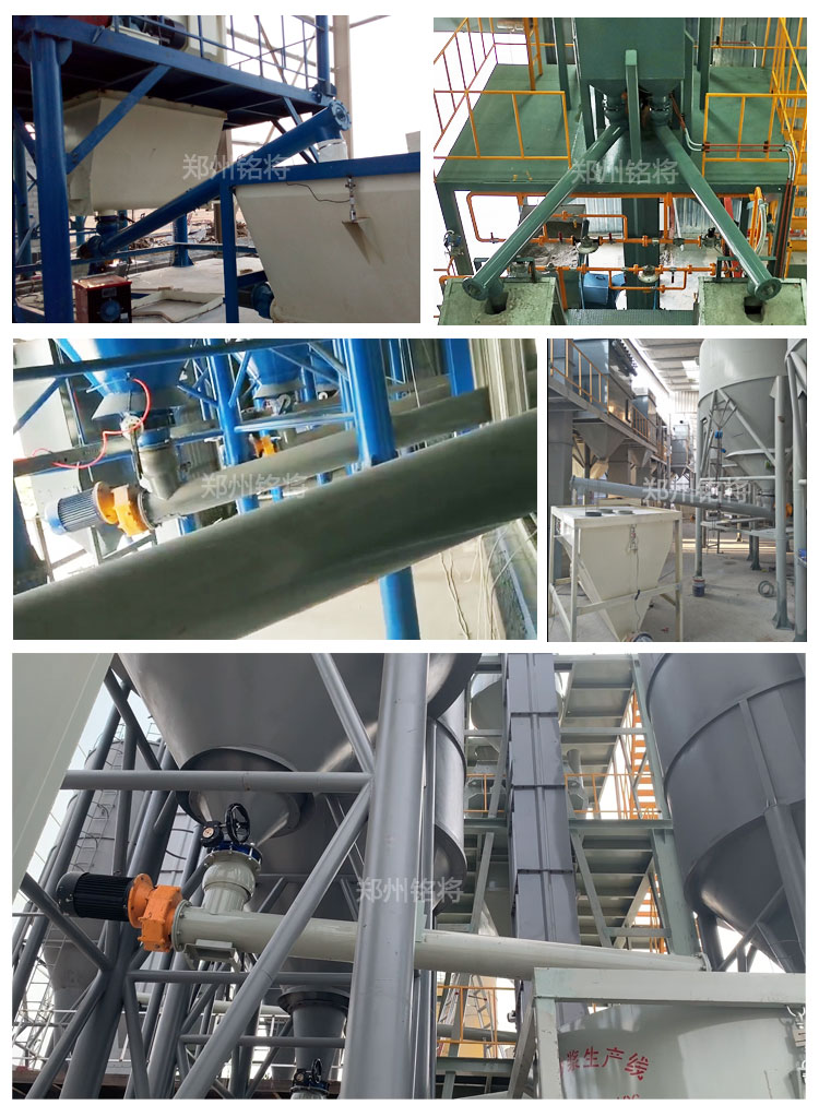 ����ݔ�Ͱ��b�F��