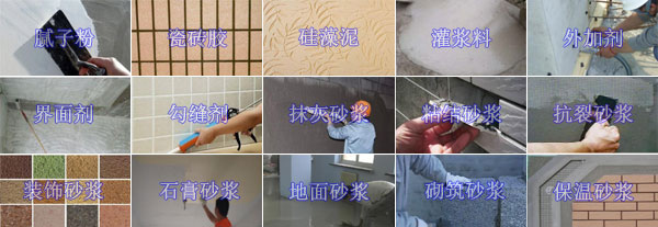 ��ʲôҪ�x�����͸ɷ�ɰ�{���a���������͸ɷ�ɰ�{���a���ă���