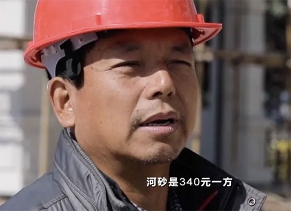 ��������600Ԫ/�������ض���ͣ����ɰʯ�r���B�q��զ���£�