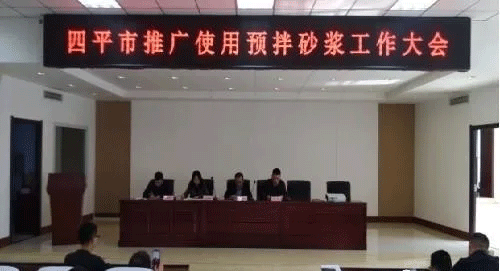 �ذ����@һʡ��ס���ֽ����I�ƏVʹ���A��ɰ�{��