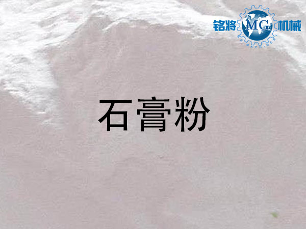 ʯ��ۺ�ā�ӷۅ^(q��)�e��ʯ��ۺ�ā�ӷ��b�e����